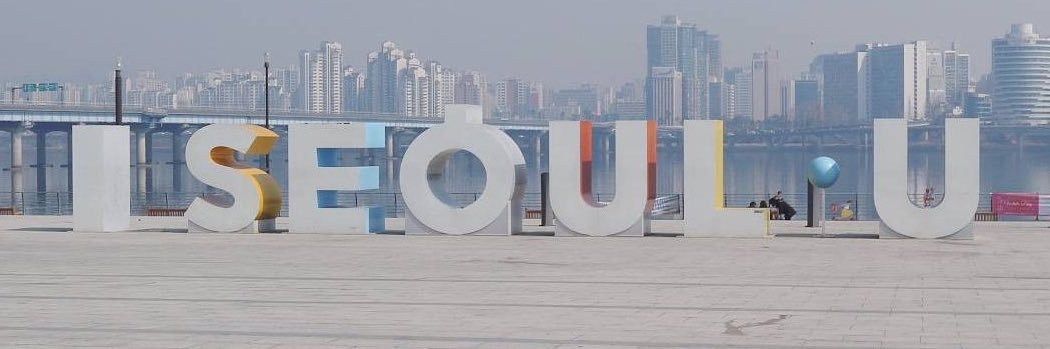 รีวิวเกาหลี banner