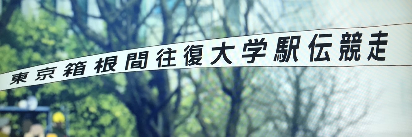 yukachi077's profile banner image