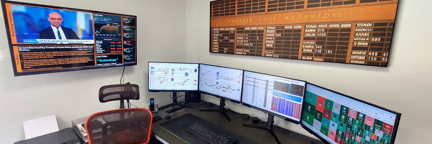 Apostolos Manthos banner