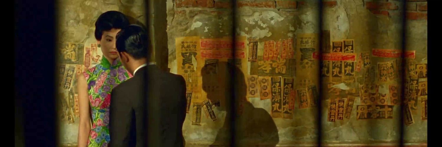 emilfaishall's profile banner image