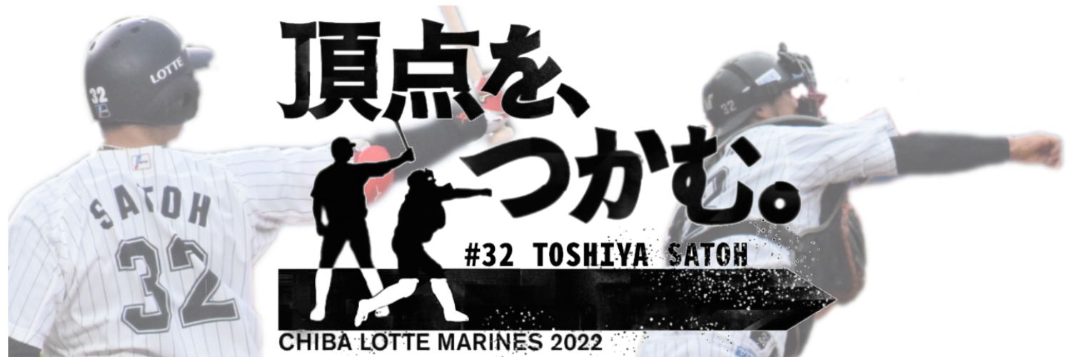 c11jam7's profile banner image