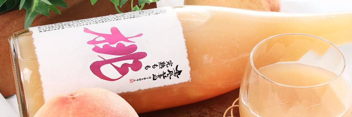 yu-ki@ストレイニアン banner