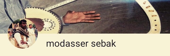 modasser_sebak's profile banner image