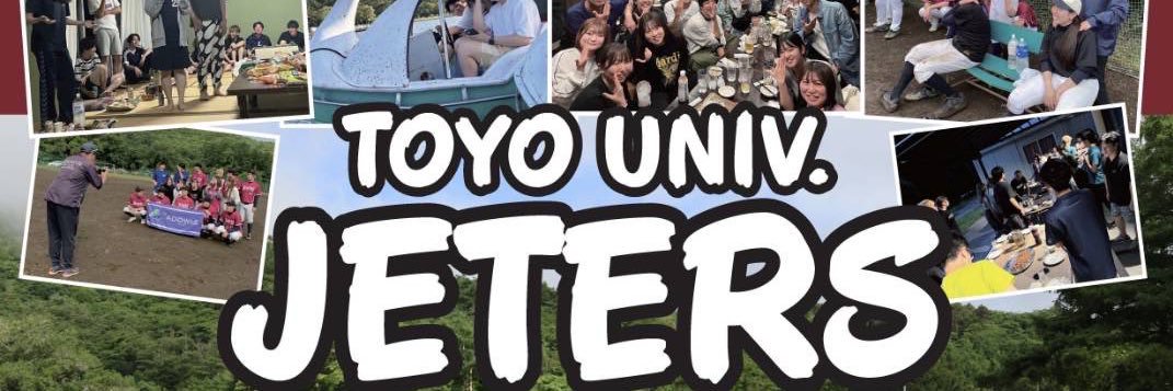 g_ters's profile banner image