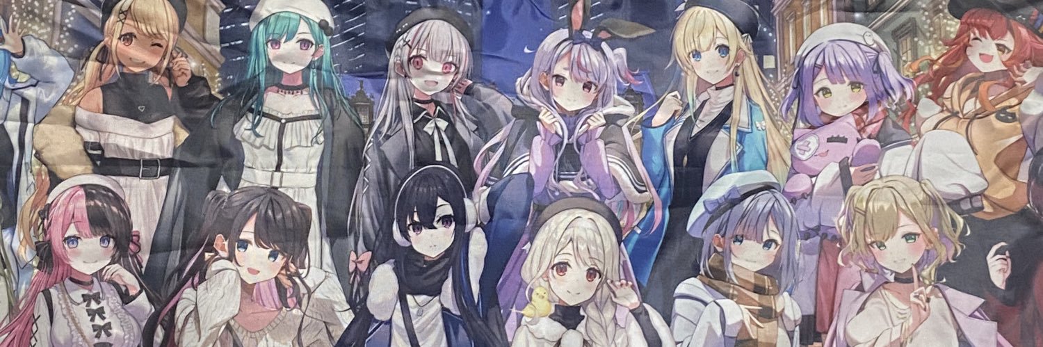 tekunomaif's profile banner image