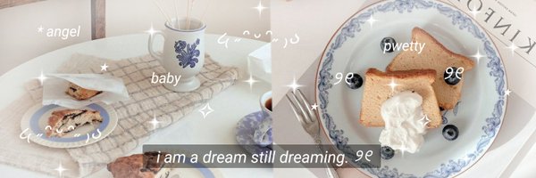 𝓑 、 Profile Banner