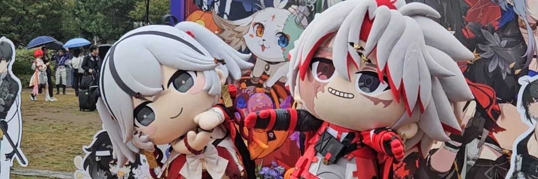 バーヤシ banner