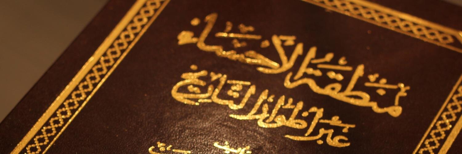 Author_Khalid's profile banner image