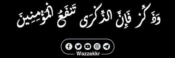 Wazzakkr's profile banner image