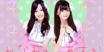 ___MinaMi_46's profile banner image