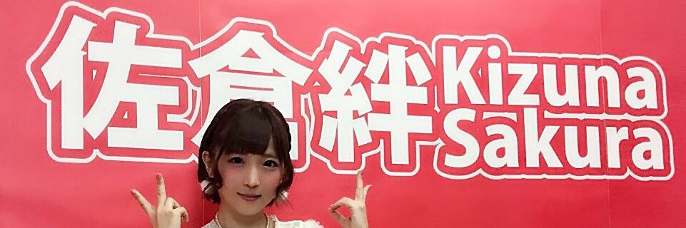 maneyan16's profile banner image