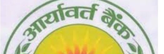 Deepak Shukla (A2Z Banking Information) banner