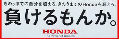 安部 宗一郎 banner