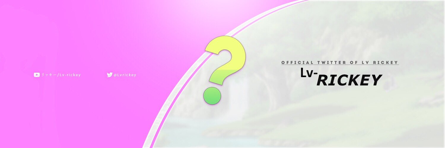 Lvrickey's profile banner image