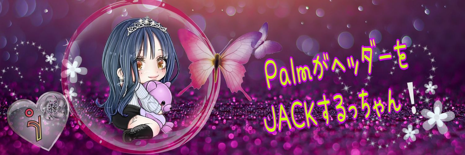 0314And's profile banner image