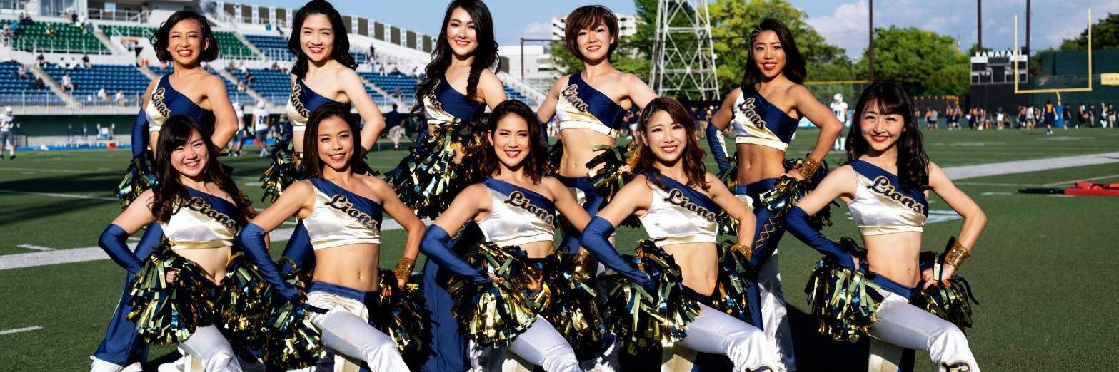 𝑯𝑰𝑺𝑨𝑬 𝒄𝒉𝒆𝒆𝒓𝒍𝒆𝒂𝒅𝒆𝒓 banner