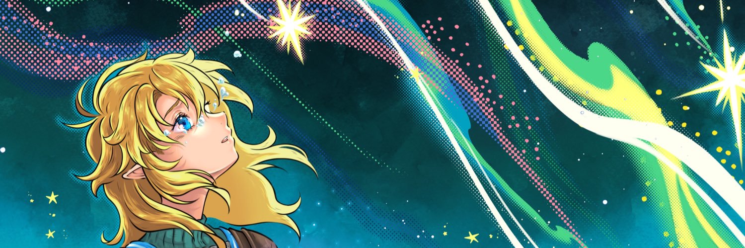 meru ✨ banner