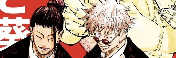 bakugeto's profile banner image