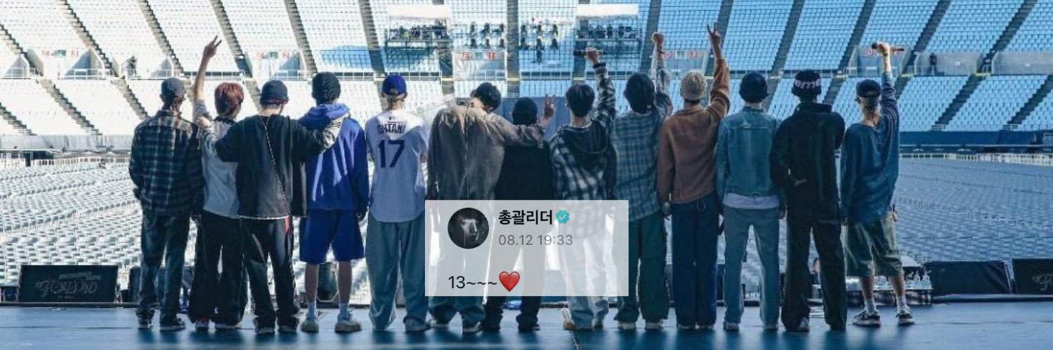 밤토리 ║ 13~~ 🐦‍🔥║ military wife banner