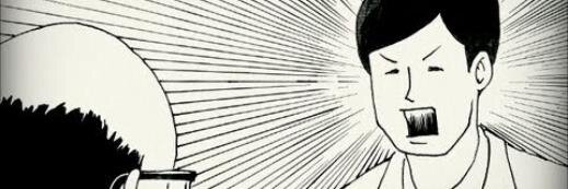 gowasu6's profile banner image