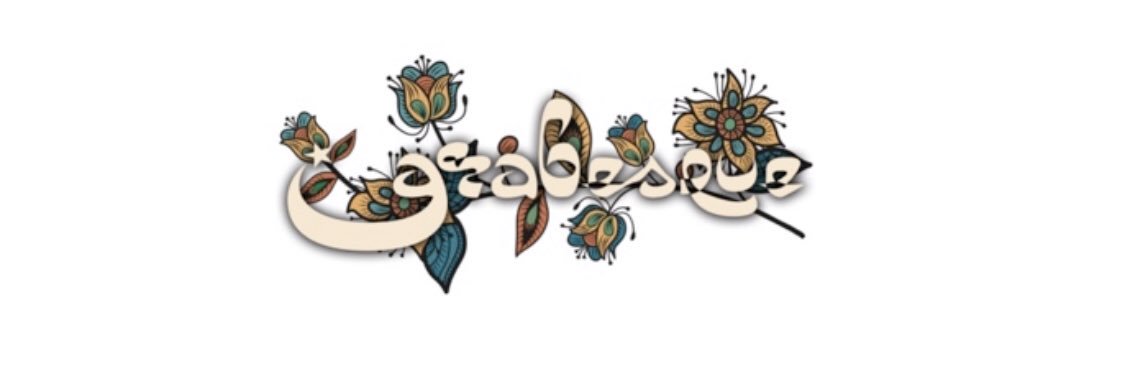 ArabesqueIST's profile banner image