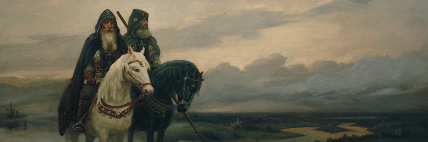CrossedBytes ☦️ banner