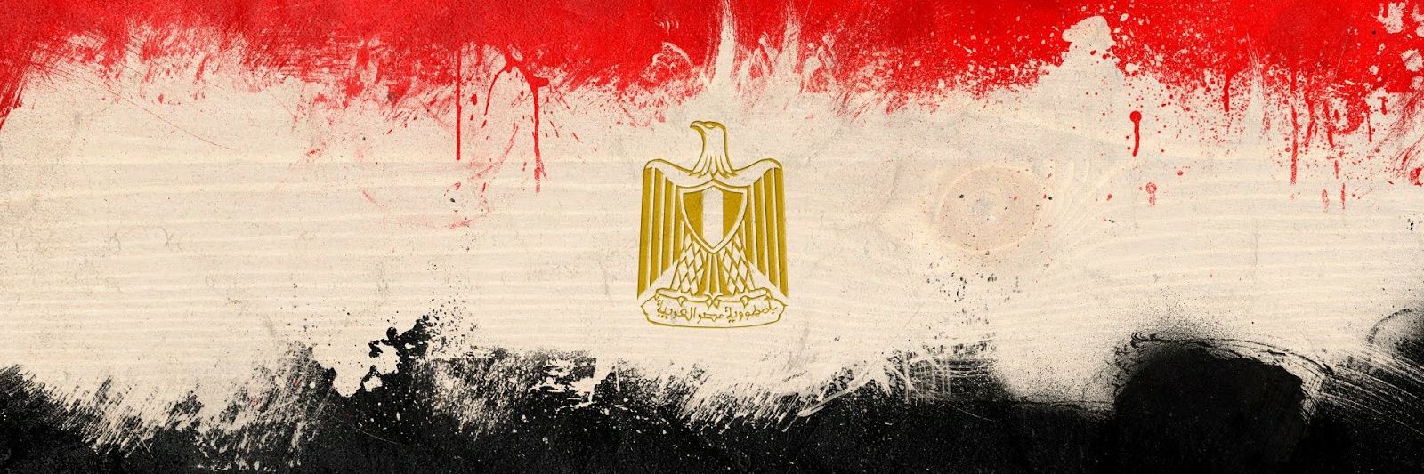 MontaserDeep's profile banner image