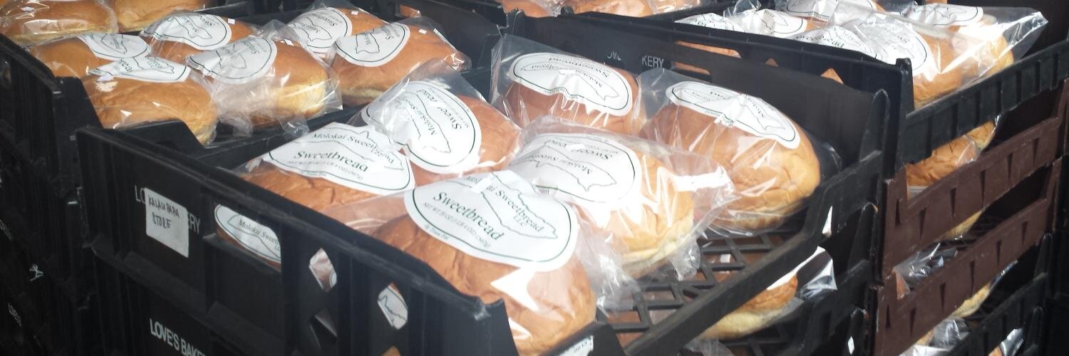 OhiaBakery's profile banner image