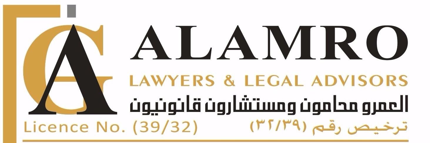 alamrolaw's profile banner image