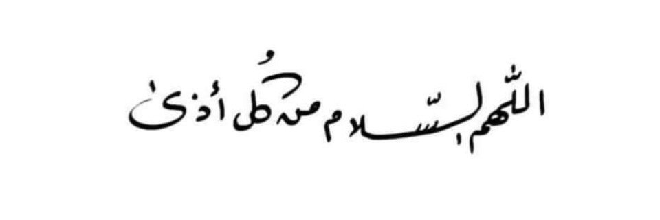 sayedmashal6's profile banner image