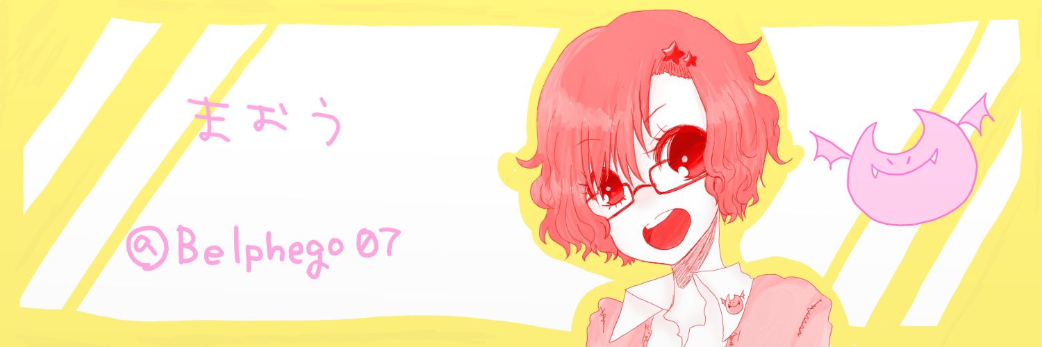 Belphego07's profile banner image