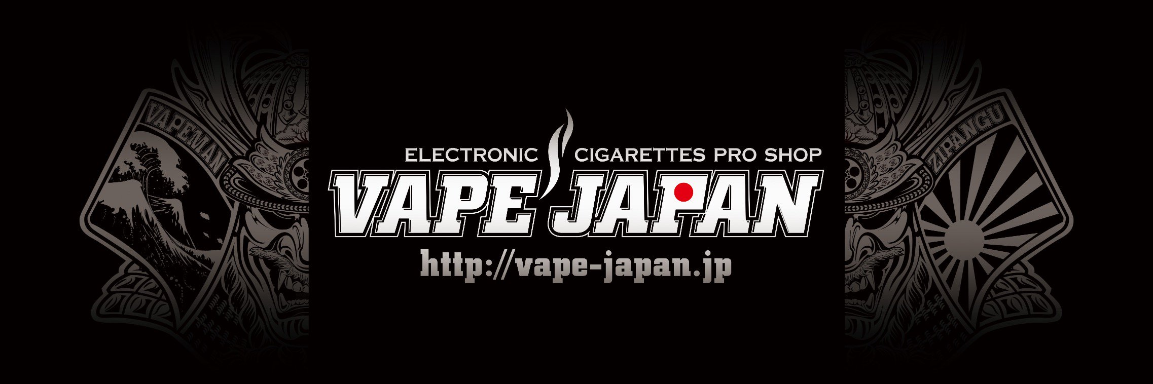VAPEJAPAN's profile banner image