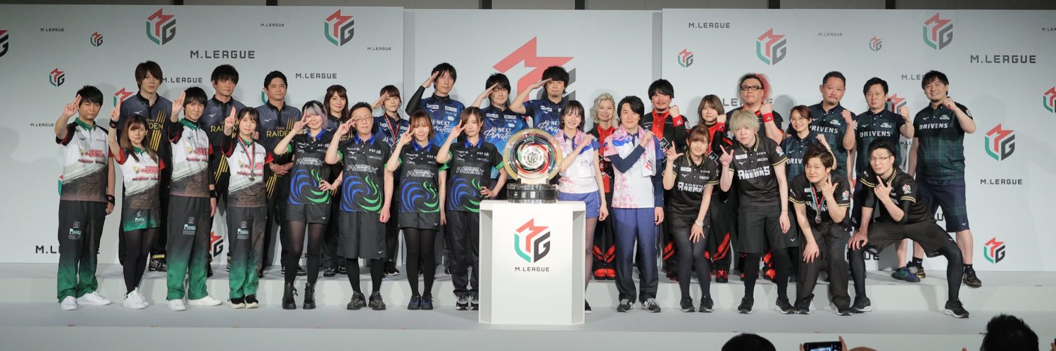 608volley's profile banner image