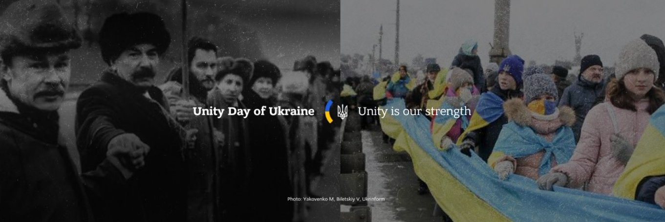 UKRinARM's profile banner image