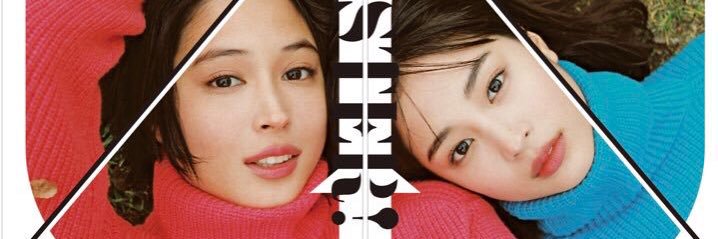 Haruhapplozu's profile banner image