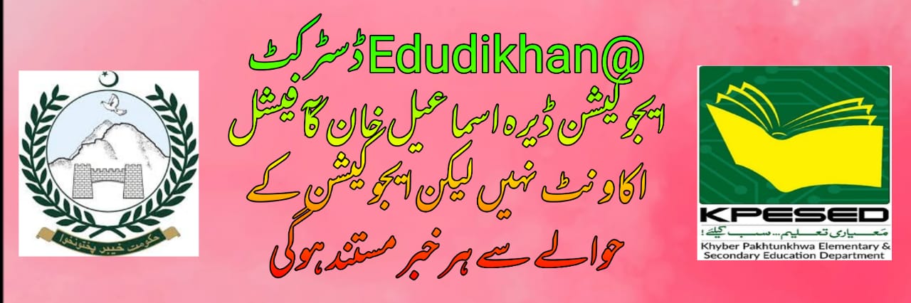 EduDIKhan's profile banner image