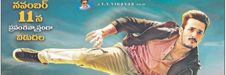 Akhil_Fc's profile banner image