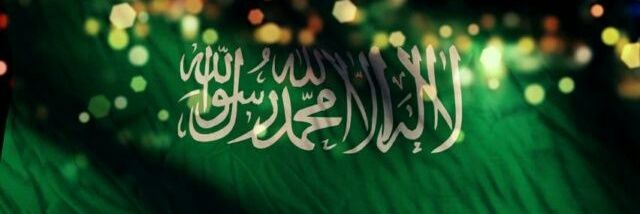 julaifi's profile banner image