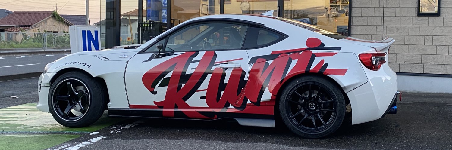 ikedacar's profile banner image