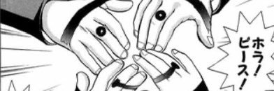 1117__is's profile banner image