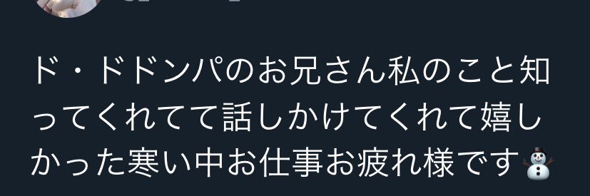 0628_ryosuke's profile banner image
