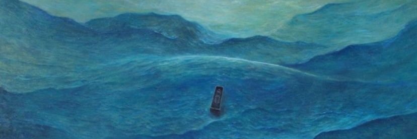 ⚖️CurrentGiant banner