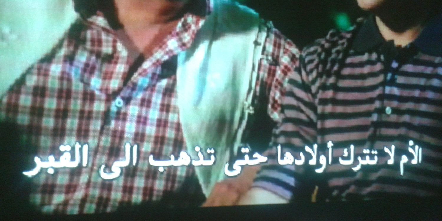 akramalhashemi's profile banner image