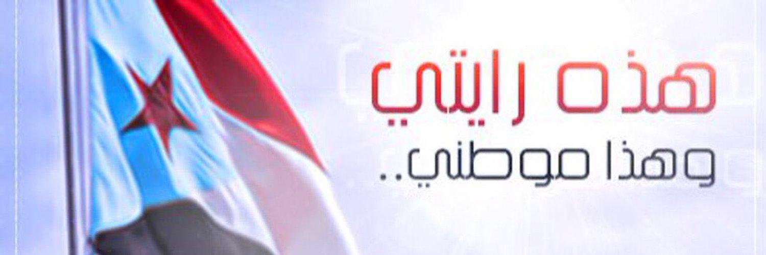 SalehAlaee's profile banner image