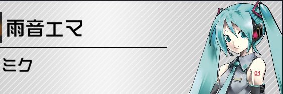 coszakura's profile banner image