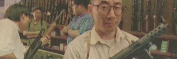 evannmorris01's profile banner image