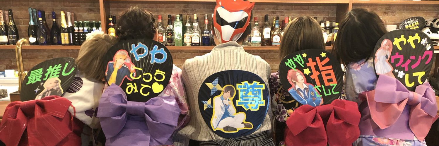 yayageso's profile banner image