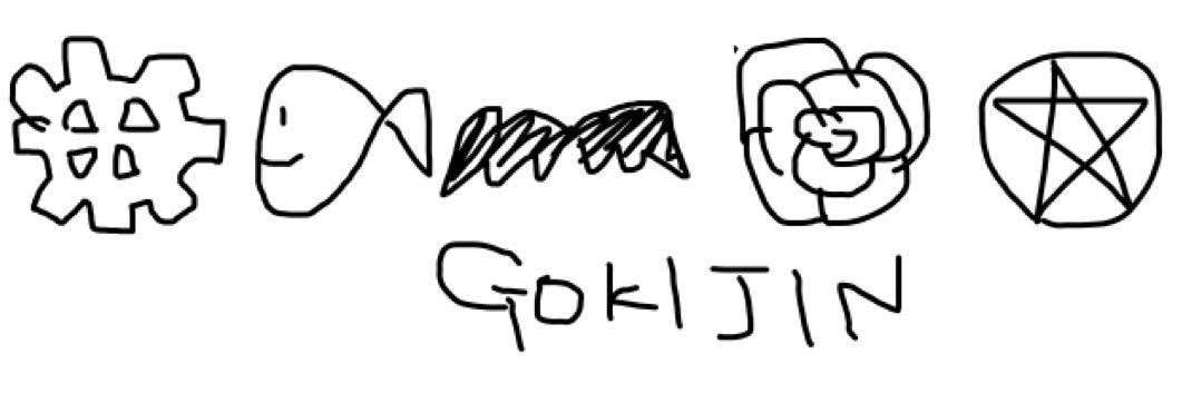 s_hakumai's profile banner image