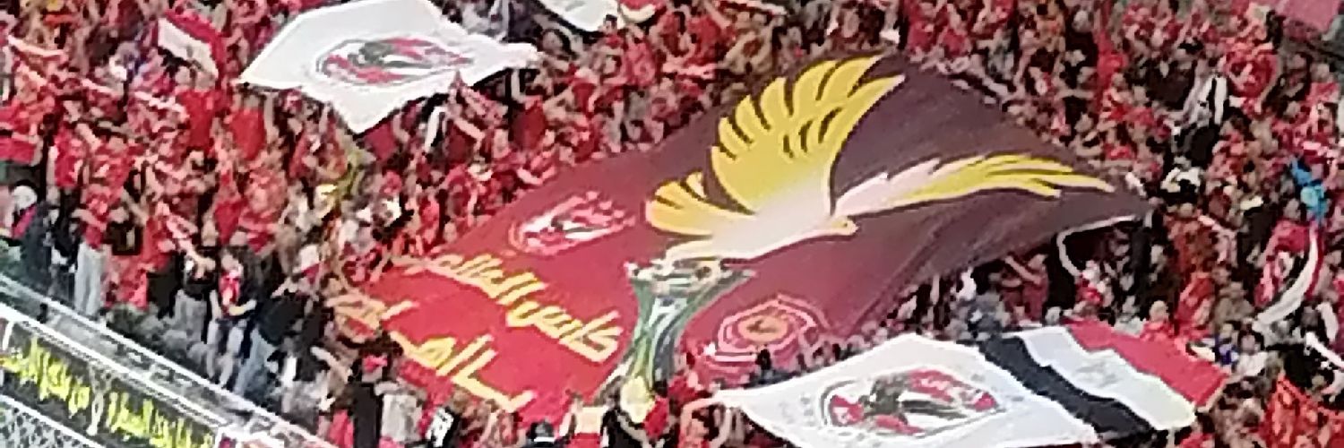 Mabarafaha's profile banner image