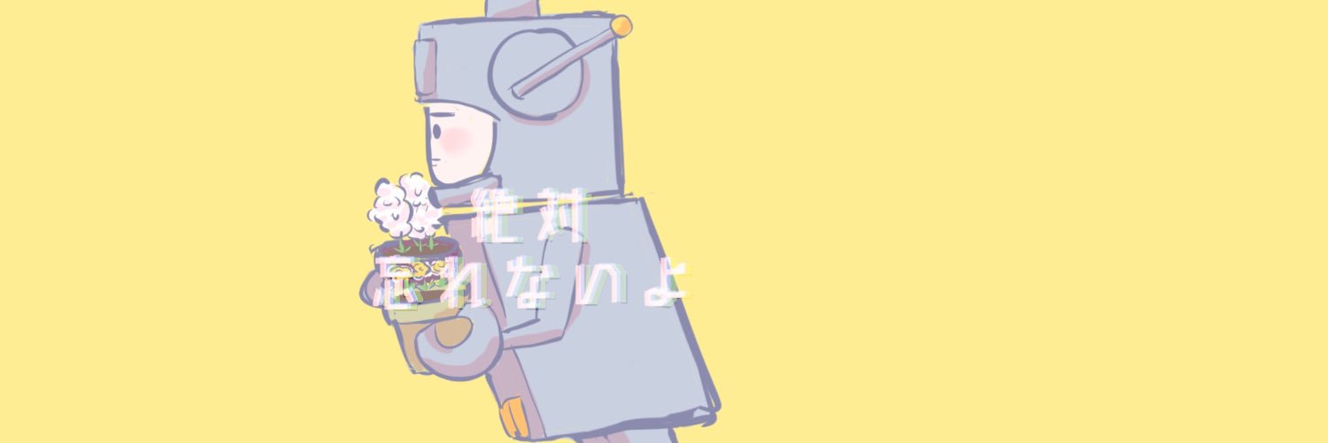 take0_7's profile banner image